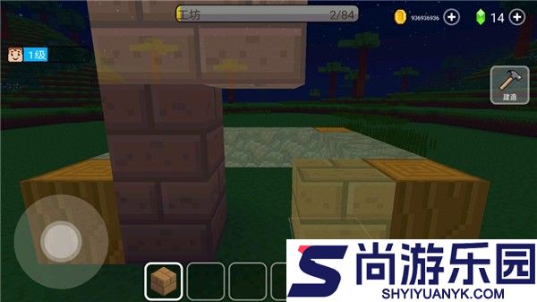 方块世界3D最新版下载