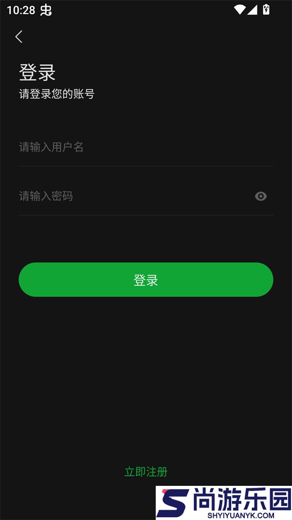 爱迪影视app下载