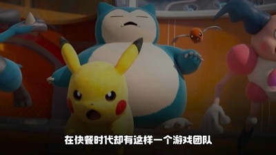 宝可梦TCG口袋版精灵强度榜最新-宝可梦TCG口袋版最强精灵排行