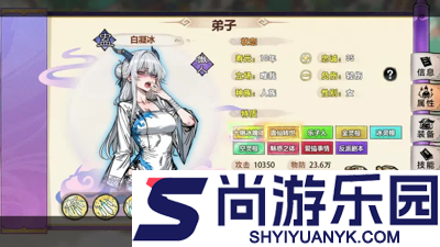 最强祖师兑换码2026最新