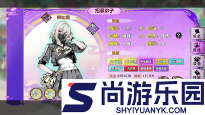 最强祖师兑换码2026最新