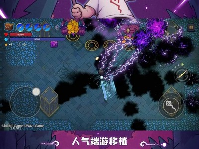 魔法工艺九宫格点亮怎么踩-魔法工艺九宫格解法步骤