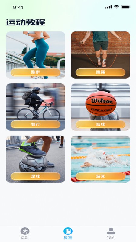 金宝走路红包版下载