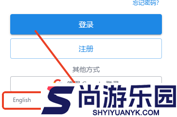 ai风月免费下载软件