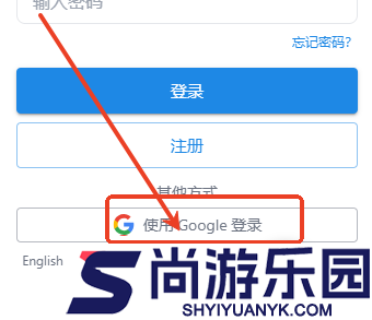 ai风月免费下载软件