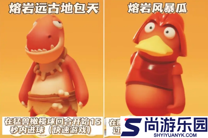 动物派对手机版下载