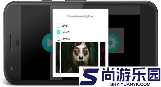 整人迷宫手机版下载