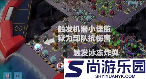 海岛奇兵国际版手游下载