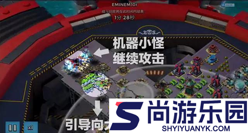 海岛奇兵国际版手游下载