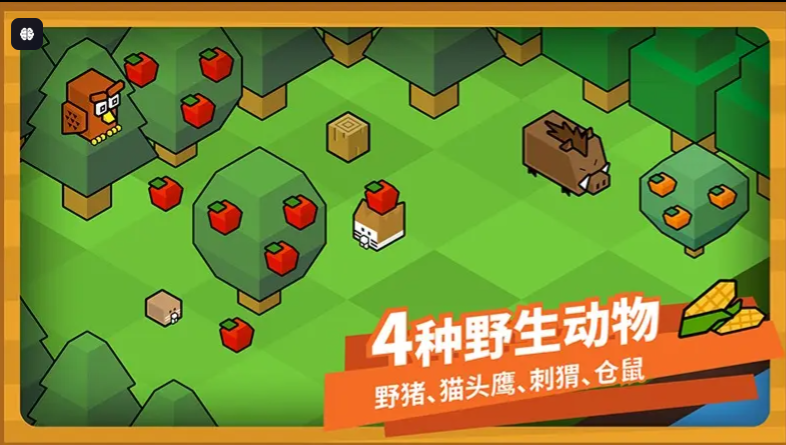 指令农场最新版下载