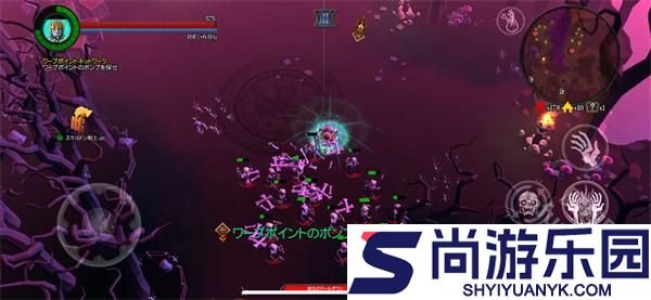 不死军团2下载手机版