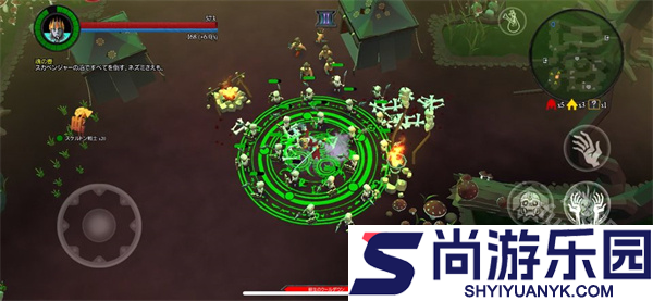 不死军团2下载手机版