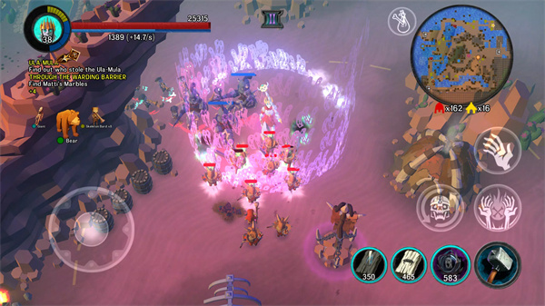 不死军团2下载手机版