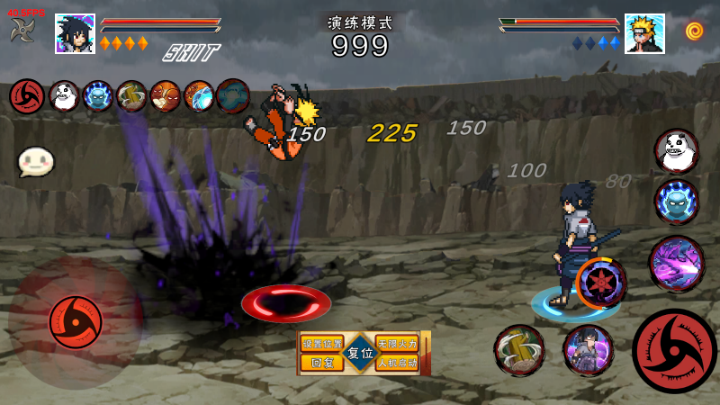 像素火影次世代解班版下载