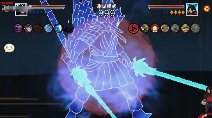 像素火影次世代解班版下载