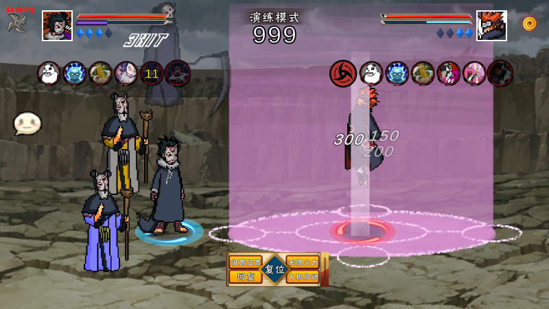 像素火影次世代解班版下载