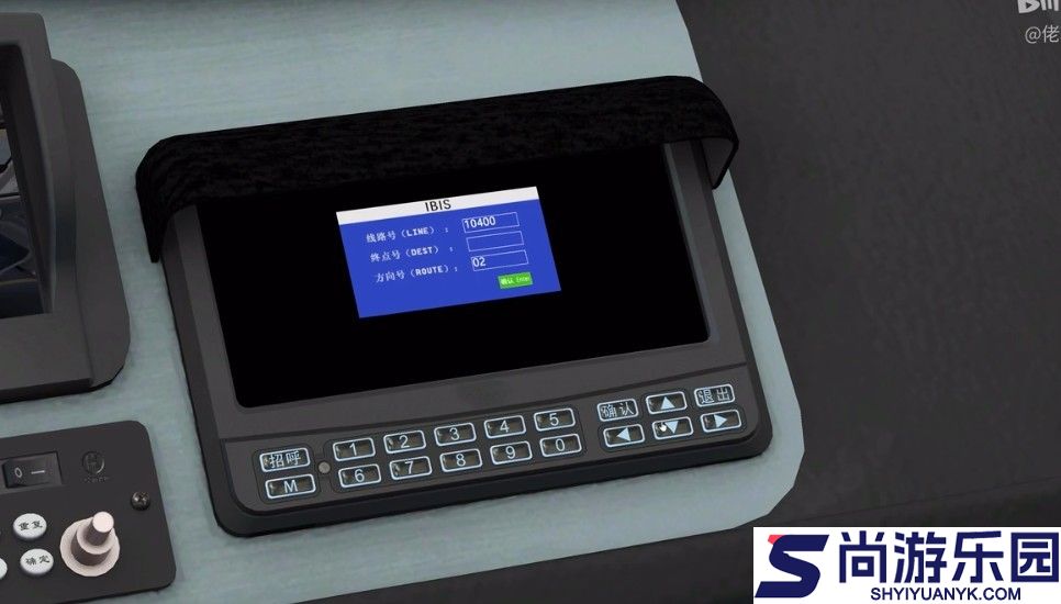 巴士模拟2手机版下载安装