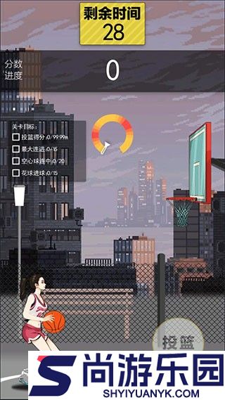 篮球奥利给免广告2024下载