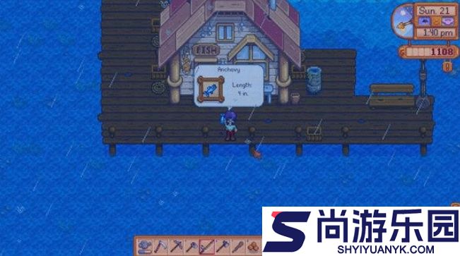 StardewValley国际服下载