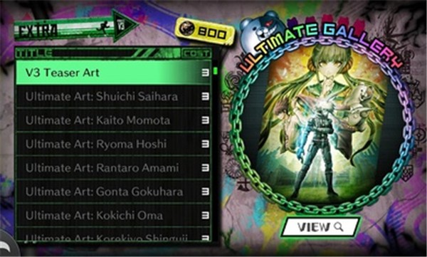 究极弹丸论破最新版下载