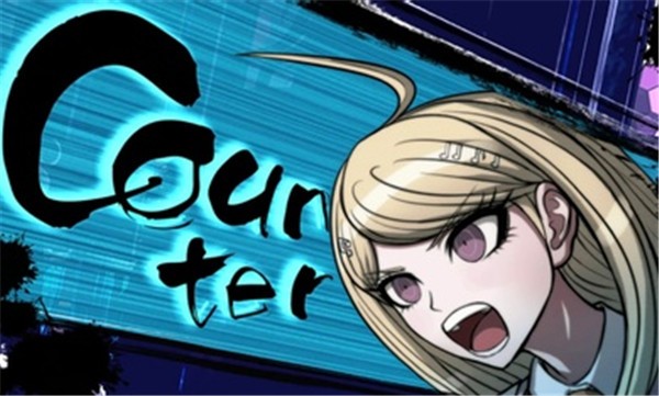 究极弹丸论破最新版下载