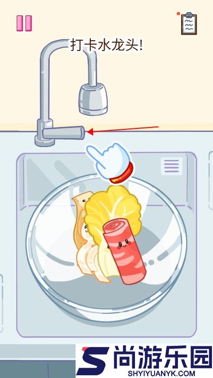 麻辣烫大师安卓最新版下载