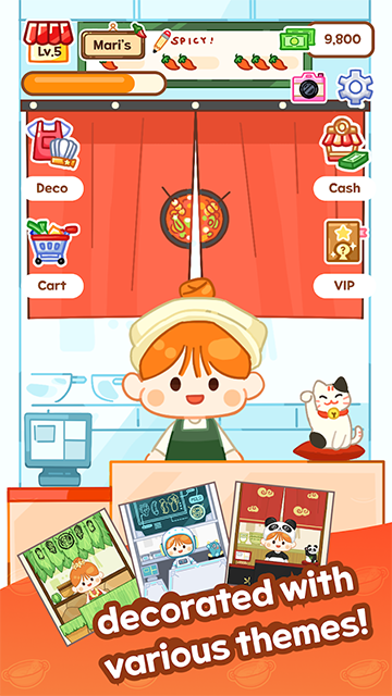 麻辣烫大师安卓最新版下载