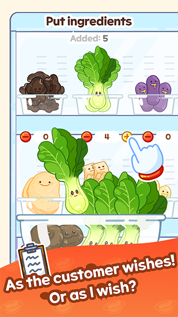 麻辣烫大师安卓最新版下载