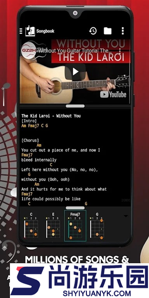 smartChord软件下载安装