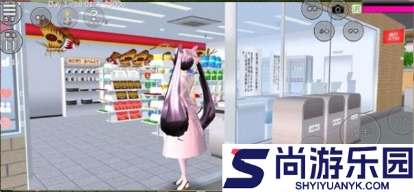 樱花校园模拟器1.038.51手游版下载