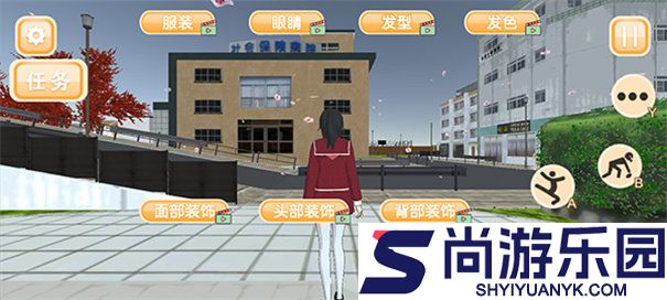 樱花校园模拟器1.038.51手游版下载