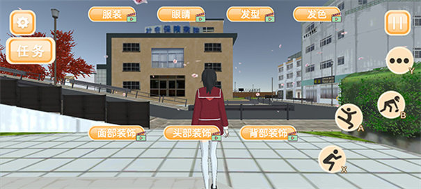 樱花校园模拟器1.038.51手游版下载