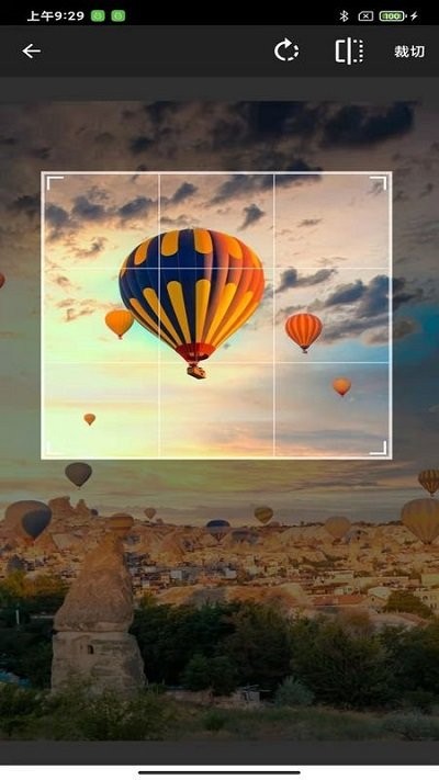 AnyTag安卓版下载