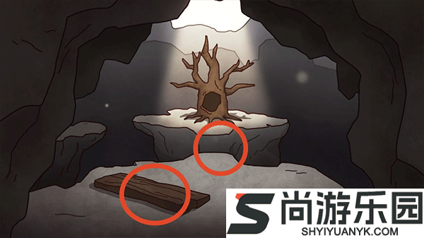 树洞奇妙之旅游戏下载