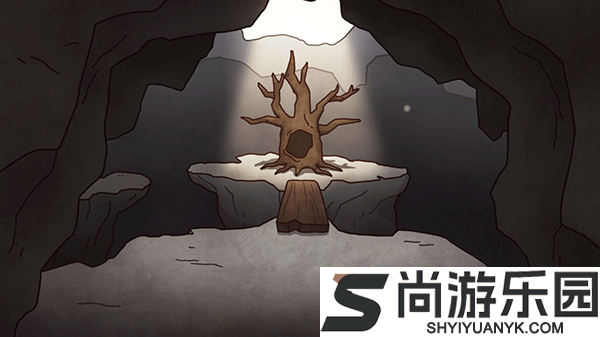 树洞奇妙之旅游戏下载