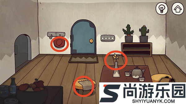 树洞奇妙之旅游戏下载