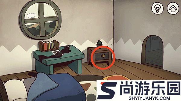 树洞奇妙之旅游戏下载