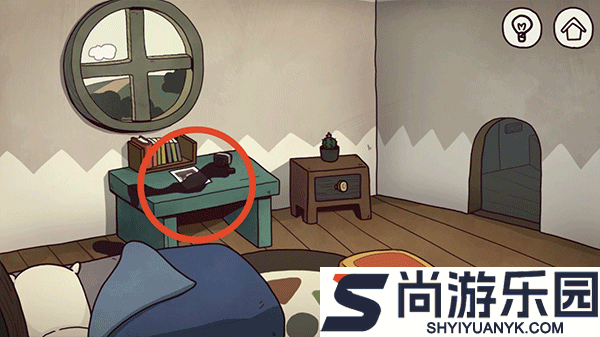 树洞奇妙之旅游戏下载