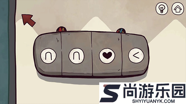 树洞奇妙之旅游戏下载