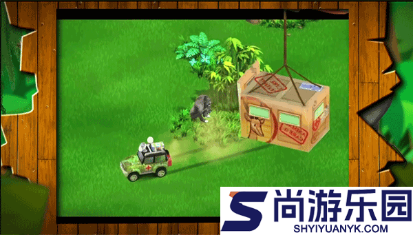 奇妙动物园手游下载