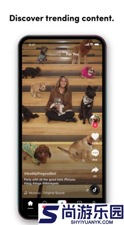 tiktok国际版下载