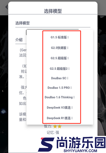 DicKCat下载最新版