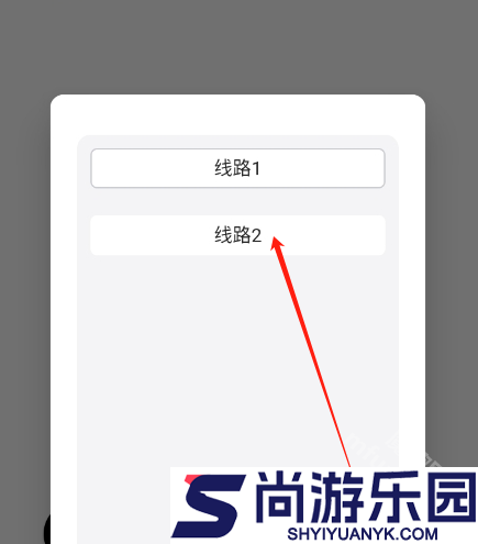 DicKCat下载最新版