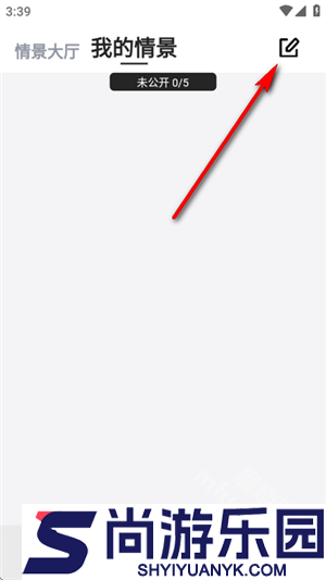 DicKCat下载最新版