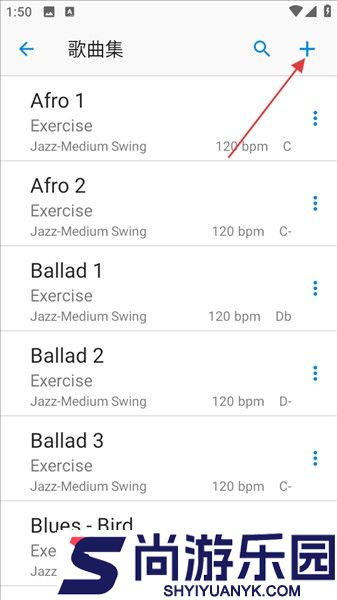 irealpro app下载安装