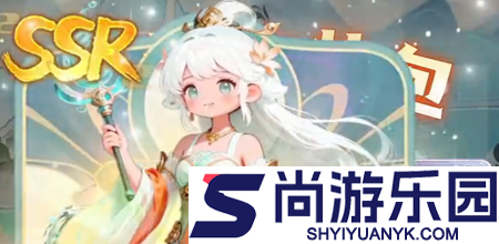 软泥星球兑换码全部有效