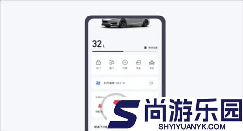 诺基app绑定钥匙app下载安装