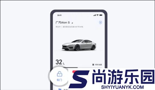 诺基app绑定钥匙app下载安装