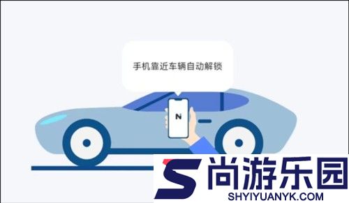 诺基app绑定钥匙app下载安装