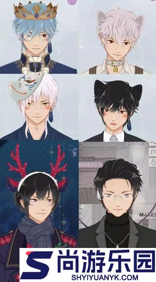 早安我的少年中文版下载1.0.4版本